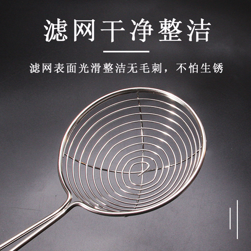stainless steel pearl milk tea spoon hot pot spoon pearl powder round spoon pearl spoon milk tea shop special tools