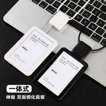 Cutting sleeves Inwind protection sleeves Telescoping work card Document sleeve Student Campus Kindergarten pick-up and drop-off card cover