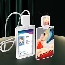 Upscale work certificate sleeve Telescopic Easy Pull Buckle Employee Card Documents Sleeve Factory Card Shell Chest Card Work Card Work Card Chest Card