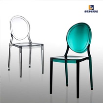 Fashion leisure transparent PC dresser home user outside chair devil chair without armrestaurant crystal plastic restaurant chair