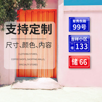 House number House number Room number Household number identification Shop community unit building floor indication listing number plate