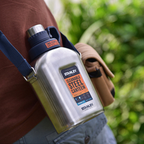 American STANLEY STANLEY stainless steel sports travel kettle outdoor portable large capacity retro flat army pot