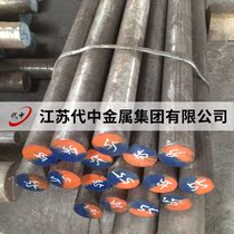 40MnB 40MnB 45MnB 45MnB 15MnVB 15MnVB 40MnVB 40MnVB alloy steel round bar steel plate