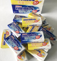 Mantos sugar-free mints 35g cool breath 30 minutes strong cool special strong lemon refreshing fresh