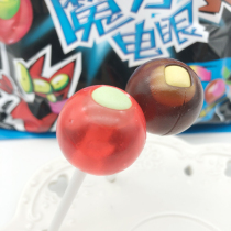 150g treasure beads magic electric eye lollipop mixed flavor will change color marbles 15 sets of fun snacks