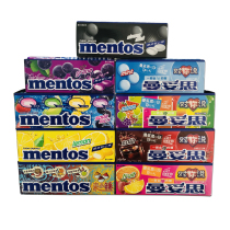 Mentors crispy soft heart beads chewing inflatable sugar 888G box 15 multi-taste buy 2 boxes minus 3 yuan