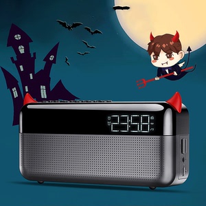 索爱S 80蓝牙音箱新款超重低音炮u盘大音量户外usb小音响无线迷你小钢炮手机家用便携式闹钟收音机立体声环绕