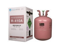 Daikin Arkema R410A air conditioning refrigerant High purity refrigerant variable frequency air conditioning 10KG