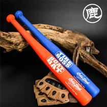 Cold Steel ColdSteel Color Baseball Bat Protective Gear Outdoor Gear Daily Training Carry-Ons Tools