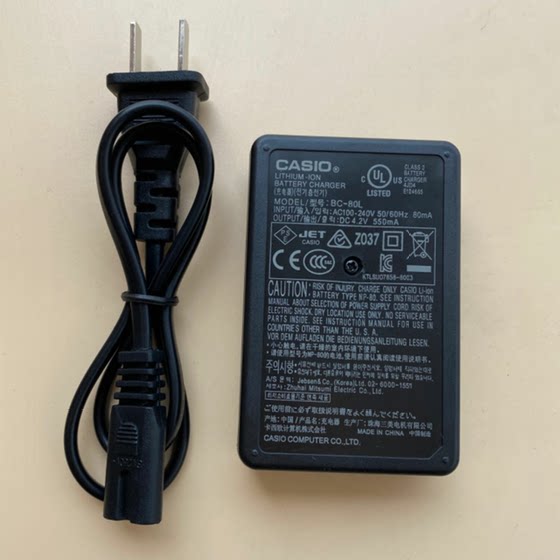 Casio ex-Z16 Z27 Z28 Z32 Z33 Z33 디지털 카메라 NP-80 배터리 + 충전기에 적용 가능 Casio ex-Z16 Z27 Z28 Z32 Z33 Z33 디지털 카메라 NP-80 배터리 + 충전기에 적용 가능