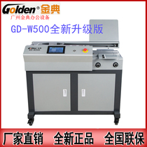 Jindian GD-W500 wireless glue binding machine Automatic A4 hot melt tender binding machine Tender report binding machine