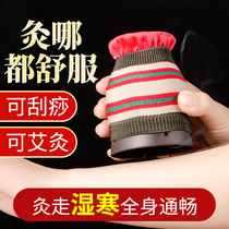 Ceramic Moxibustion Tank Double Layer Moxibustion Apparatus Domestic Scraping and Moxibustion Jar Beauty house with anti-scalding purple sand jar full body