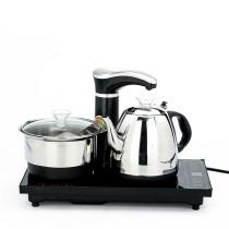 Porcelain Hengtang automatic Sheung Shui electric tea stove Four-in-one Kung Fu tea set Tea table Tea ceremony spare parts Kettle