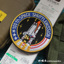 The 100th flight of the Space Agency embroidered chapter rocket NASA tactical armband morale badge DIY embroidery Velcro
