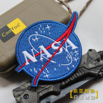 ()NASA NASA NASA badge exquisite embroidery Velcro armband