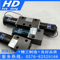 Wuxi Jiangnan Hydraulic 34E1-25B 23E1-25B 22E1-25B 34E1-10B 23E1-10B 22E