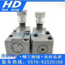 Relief valve Y-10 Y-10B Y-25 Y-25B Y-160 Y-160B Y-100 Y-100B Y-63