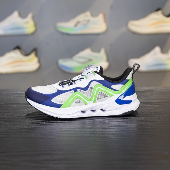 Li Ning Children's Running Shoes 2025 New Style for Men and Women Small and Big Children Reflective Shoes Absorbing and Resilience Sports Shoes YKFV040
Li Ning Children's Running Shoes 2025 New Style for Men and Women Small and Big Children Reflective Shoes Absorbing and Resilience Sports Shoes YKFV040