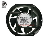 Sales Taiwan SANXIE FP-108-EX-S1-B 1725AC220V 170*150*50MM ball fan