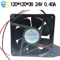 Factory sales Taiwan three giant SJ1238HD2B DC24V ball axial fan cooling fan