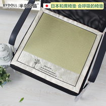 Summer office cushion summer thickened ice silk mahjong chair cushion mat breathable student stool cushion