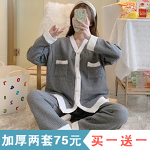Yuezi clothing winter postpartum cotton air cotton 11th 12 thickened spring and autumn nursing pregnant womens pajamas female home clothes