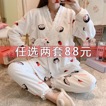 Pregnant womens pajamas autumn and winter coral velvet kimono dress thickened velvet postpartum breastfeeding pregnancy home clothing women