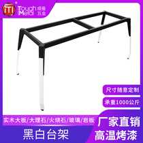 Iron table legs table feet stand custom table stand bar table coffee table shelf rock board marble table legs
