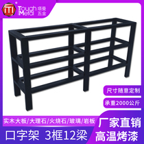 American fish tank retro iron bookshelf solid wood bookshelf living room floor shelf Shelf shelf display display rack