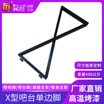 Iron bar leg table leg stand Gold office computer desk foot milk tea shop table leg table foot milk tea shop table leg table foot customization