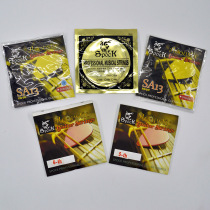 Folk guitar loose string wooden guitar string guitar scattered string 1 string 2 string 3 string 4 string 5 string 6 string