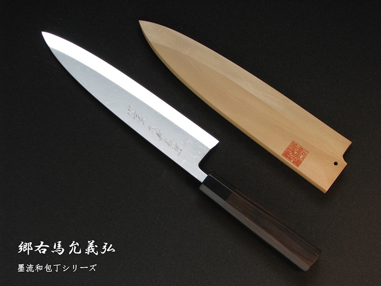 日本堺产入门级 义弘霞 柳刃正夫 寿司刺身刀 出刃鱼头刀 黄纸钢