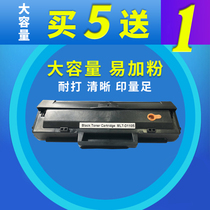 Apply HP 136w 136a nw 108w Printer Selenium Drum 110A Large Capacity Easy To Add Powder 135w