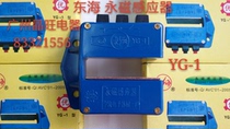 YG-1 permanent magnet sensor Elevator level sensor Magnetic switch Level lifting limit controller accessories