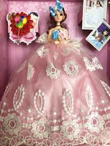 Jasmine Barbie doll toy elegant princess doll joint movable girl child birthday gift