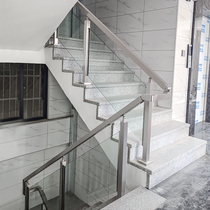 Stainless steel glass stair handrail guardrail self-built house home balcony railing indoor and outdoor engineering fence column