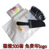 Disposable Cake Knife Fork Tray Candle Paper Tray Knife Fork Dish Cake Cutlery Dinner Plate Birthday Suit Pan Fork Composition