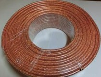 Hangzhou Zhongce cable TV line 100 meters 75-5 closed route copper core copper network HD video line 96 network