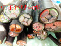 Zhejiang medium cable wire and cable 4 core aluminum core hard cable flame retardant VLV YJLV3 * 50 1*25 square spot