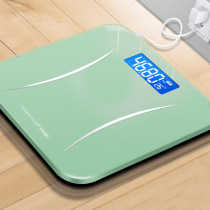 Weight scale home cartoon precision durable high-precision electronic scale weight loss LCD display weight scale