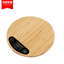 Environmentally friendly bamboo 5kg 1g electronic scale with fragrance natural bamboo panel high-precision round square kitchen scale
