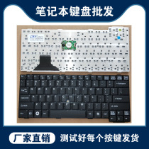 New Fujitsu Fujitsu S7021 S7025 S7025 S6420 C1320 C1320 notebook keyboard