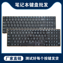 SUSTech K60 X5DI X5DI X5IC X5IC K70IN K70IN K50IE K50E K51 K501 K501 K501 K501 Keyboard
