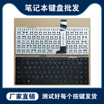 SUSTech X401A X401A1 X401A1 X401EI X401EB X401E1 X401E1 X401U W40C W40C Keyboard