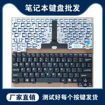 New Fujitsu Fujitsu LIFEBOOK P1510 P1510D P1510D P1620 P1620 Keyboard