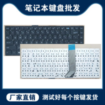 ASUS ASUS S451 S451LB S451L S451E S400 S400CA X402CA keyboard