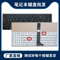 New ASUS X501A X501U X501XI EI X501XE F501 F501A F501U keyboard