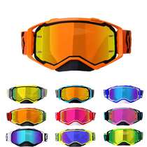 American scott Scott cross country motorcycle goggles PROSPECT Wind mirror speed downhill car windproof mirror