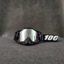 100% Wind Mirror Motorcycle Wind Mirror Percentily Wind Mirror Outdoor Riding Goggles Racing racing Helmet Wind Glasses