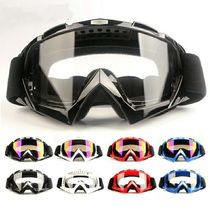 Motorcycle Rider Cross-country Wind Mirror Ski Goggles Goggles Riding Windproof Sand Wind Mirror Outdoor Sports Glasses